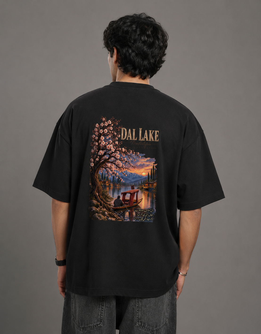 Dal Lake Unisex Terry Oversized 260GSM Tee