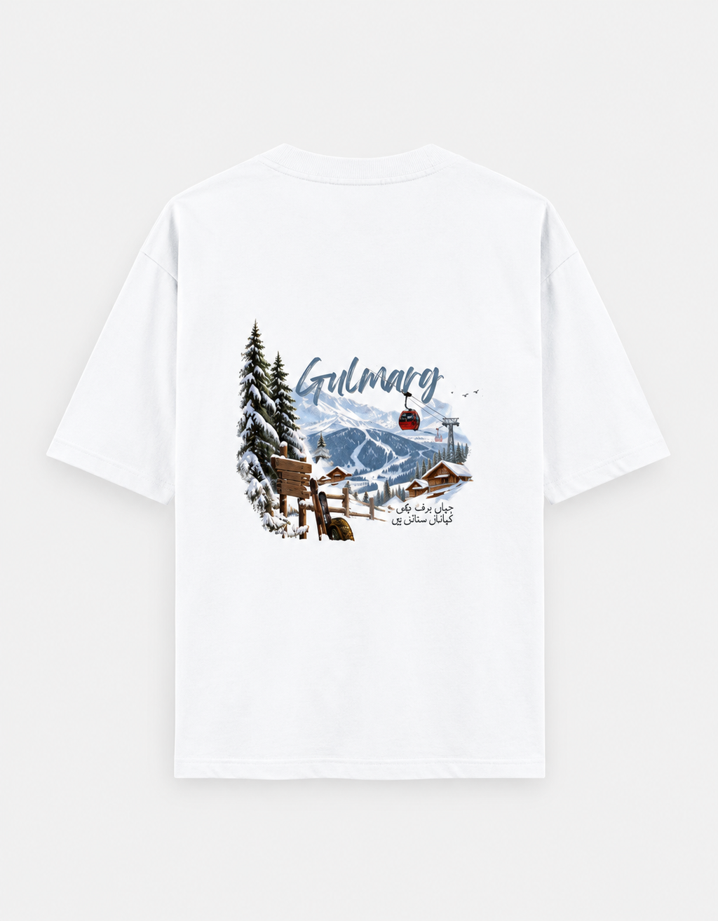 Gulmarg Oversized Premium 100% cotton Classic T-Shirt