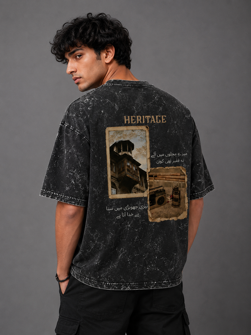 Urdu Quote HERITAGE Acid Wash 240GSM Premium Unisex Oversized Classic T-Shirt