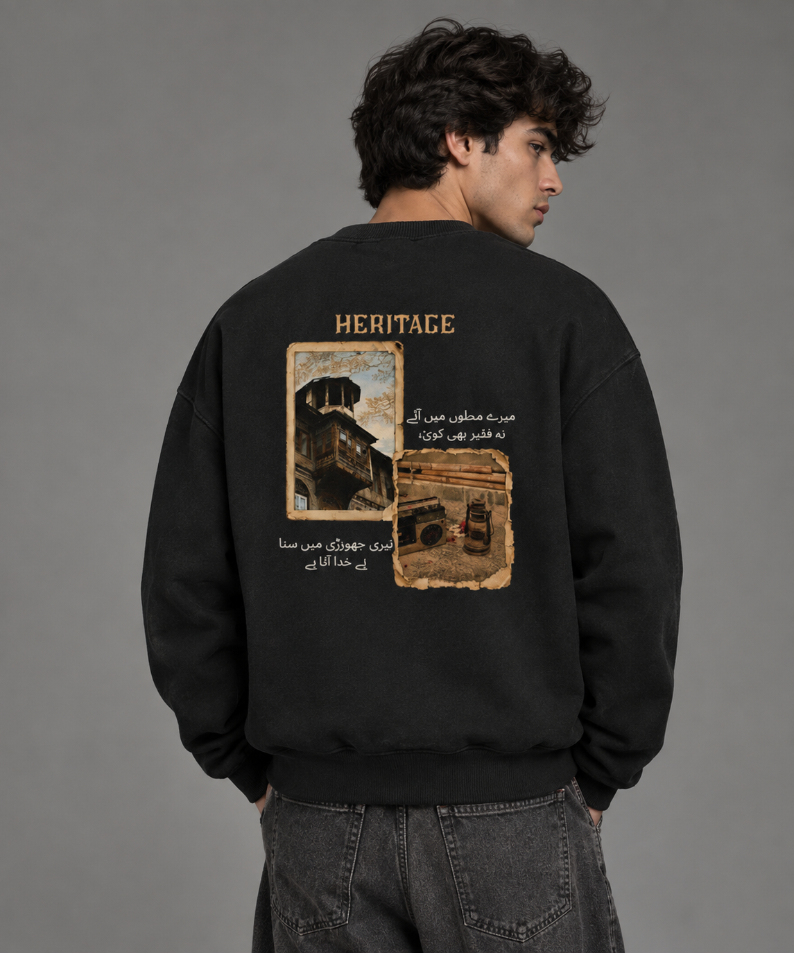 Heritage Urdu Quote 300 GSM Cotton Fleece | NORTHLOOM Unisex Sweatshirt