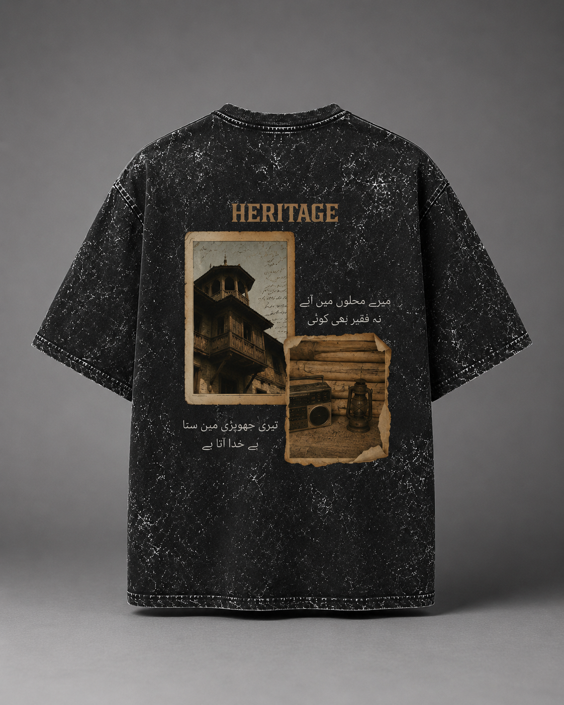 Urdu Quote HERITAGE Acid Wash 240GSM Premium Unisex Oversized Classic T-Shirt