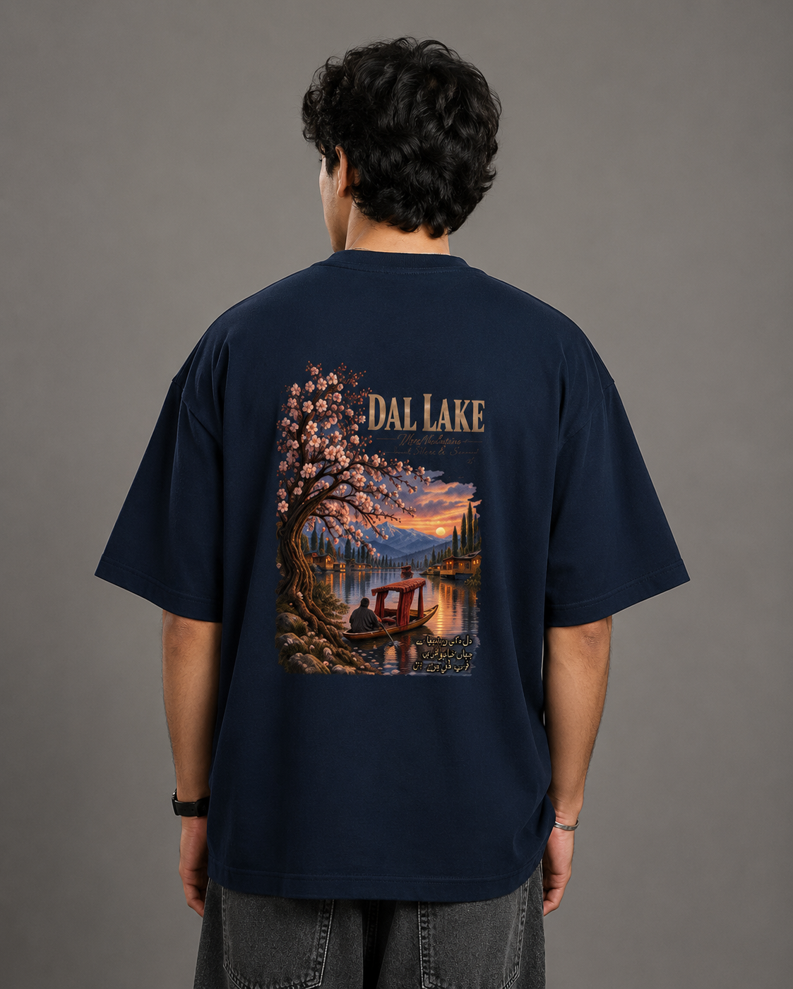 Dal Lake Unisex Terry Oversized 260GSM Tee